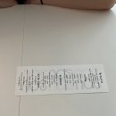오유에스 이미지