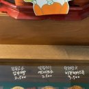 첫밀. meal 네이버블로그
