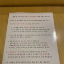 김태영내과의원 이미지