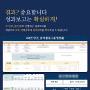 좋은맘 이미지