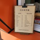 산외주유소 이미지