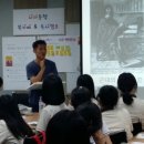 강화여자고등학교 이미지