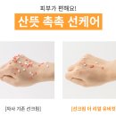 유비메디 이미지