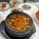 전원식당 이미지