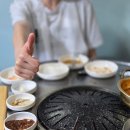 필립스 강릉서비스 | 강릉 포남동 맛집 강릉본가뒷고기, 특수부위 모둠 주차꿀팁🥩