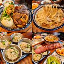 부천시청 맛집 시먼당, 대만식 족발덮밥 곱창국수!