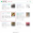 광주 블로그 마케팅 0원으로 시작하기