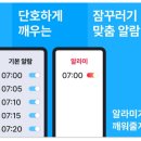 영앤리치모바일 네이버블로그
