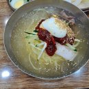 국제밀면 이미지