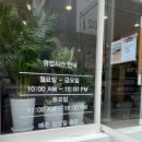 나만의 아코디언 카드지갑 만들기 이미지