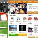 평동전통떡마을 이미지