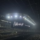 인스파이어 아레나 네이버블로그