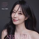 바이올린 이미지