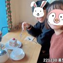 퐁포네뜨 - 9953 | 퐁포네뜨