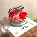 프롬미(Frommi) | [내돈내산] 프롬미FROMMI 인천 앙금플라워 케익(부모님 생신 떡케이크 )
