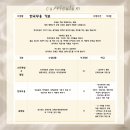 한국무용(초·중급) 이미지