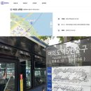 승법 | “한강버스(Hangang Bus)” 완전 정복! 노선·탑승법·후기까지 총정리