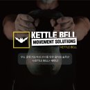 발광스포테인먼트 이미지