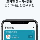 금연미용실 티스토리