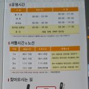 스포츠문화센터 이미지