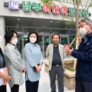 진주남부어린이도서관 이미지