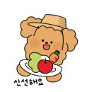 복남슈퍼 이미지