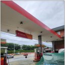 구로주유소 이미지