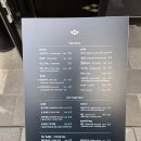 콘시드서울 - 마포구 백범로24길 30 | 콘시드서울 용산 주차장 롱블랙 콘시드커피 신용산역 카페 커피 맛집 후기