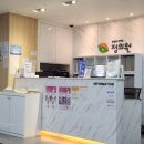 연세정의원 이미지