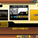 태고 이미지