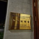[다낭 숙소] 나만 리트리트 리조트 : 바빌론 후기 / 부모님 효도 여행 / 다낭 호텔 리조트 추천