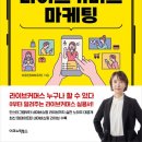 해피커머스 이미지