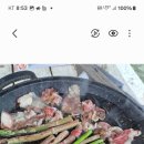 학성농장 이미지