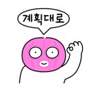 블루샥창원명서동더큰병원점