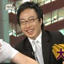 비너스왁싱