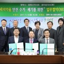 용마로지스(주) 이미지