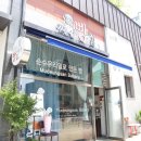 무등산빵집