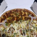 치킨플러스동수역점 이미지