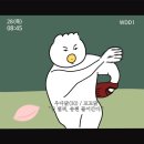 빛성영 이미지