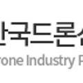 네트윙주