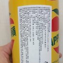 (주)에스씨코리아 이미지