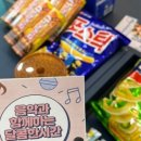 베이직음악학원 이미지