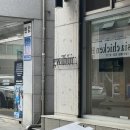 귀빈(gwibin) 이미지