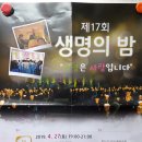 (주)새생명약품 네이버블로그