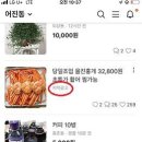 신원광고 이미지