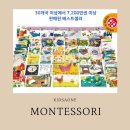 키즈에이원양천지사 이미지