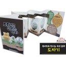 금천구립시흥도서관 이미지