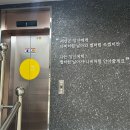양산시 용당동 디저트맛집 양산예쁜카페 문리버 드라이브추천