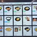 레벨업PC방 심곡본동점 이미지