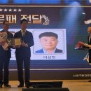 녹색환경 이미지